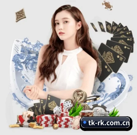 公司成立